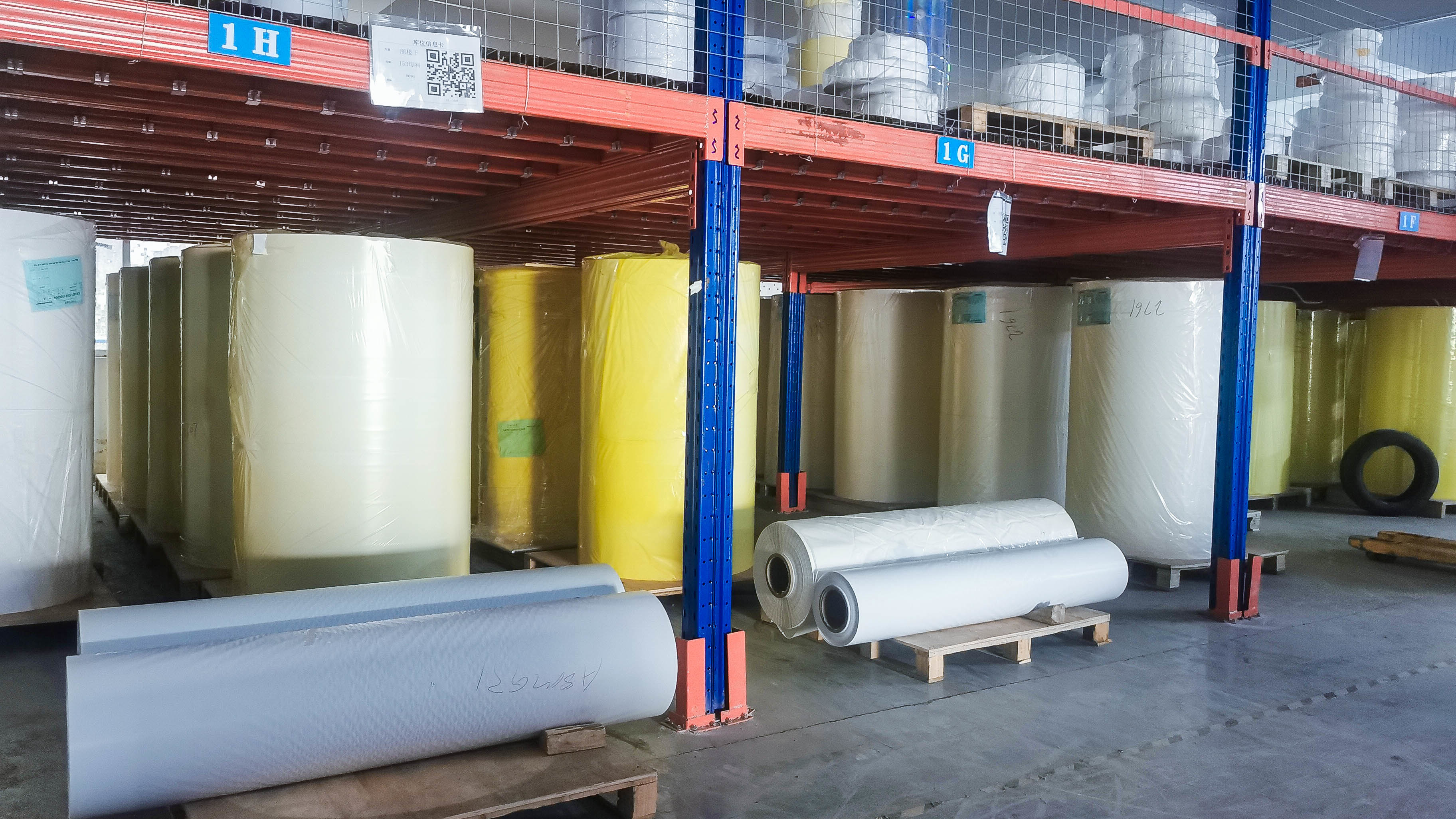 Chiny Boren New Materials (Guangzhou) shares Co., Ltd. profil firmy