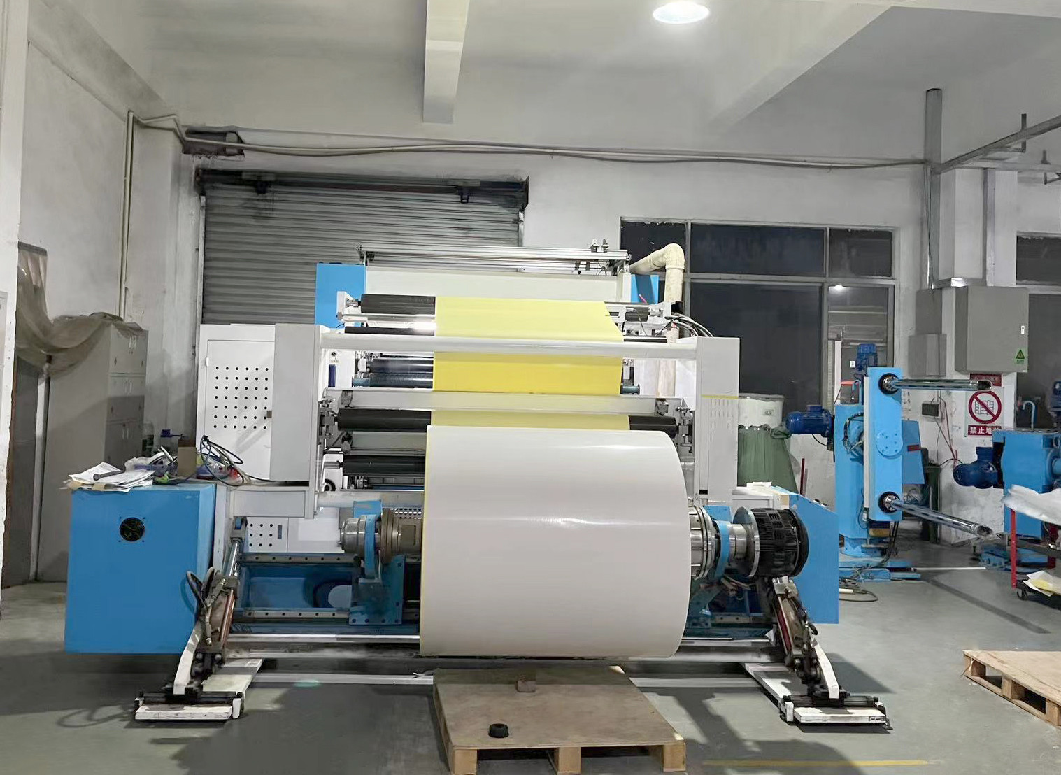 Boren New Materials (Guangzhou) shares Co., Ltd. linia produkcyjna fabryki